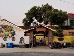 -李东农庄(中南百草园地标店)