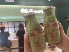 -鹤茶野所(上海首店)