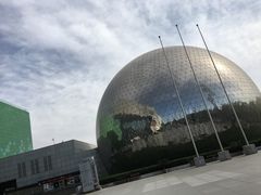 -中国科学技术馆影院