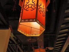 -大龙燚火锅