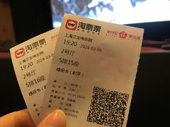 -中影国际影城(兰生大厦CINITY LED店)