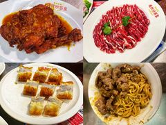 -燃计沙茶皇·香港沙茶火锅(人广旗舰店)