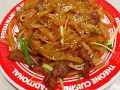 -明腾壹间茶餐厅(新都会花园广场店)