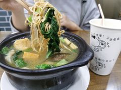 -清真·穆萨砂锅(大皮院店)