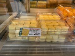 -泸溪河桃酥(长乐路店)