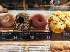 -FANEN法念·烘焙·甜点(万象城店)