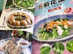 -大师傅金奖啤酒鱼(西街老店)