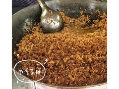 -共和老洪豆花草粿水粿