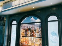 -莫斯科餐厅面包坊(北展店)