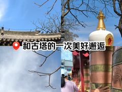 -护国法轮寺