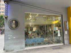 -菲·木田moontin造型salon