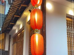 -百花人家(清水田园店)