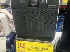 -AEON SUPERMARKET(将军澳广场店)