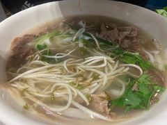 -CHILL Pho澳洲牛肉越南粉(佛山顺德万象汇店)