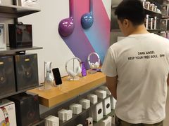 -Apple零售店(深圳益田假日广场店)