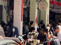 -凌舍好烧鹅(中山路店)