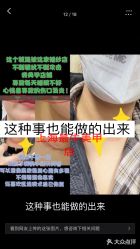 点击看大图 -Rena nail 美甲美睫私人定制