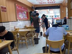 大堂-冒菜西施·非遗冒菜(总店)