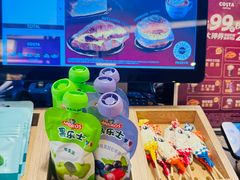 -COSTA COFFEE(新奥购物中心店)