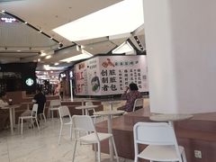 大堂-喜茶(永旺梦乐城店)