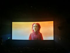 -USM宜欣全景声激光巨幕影城(宜欣城旗舰店)