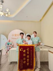 -瑞和（南京）月子会所