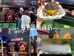 -万达广场(龙湖店)
