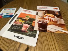 -Wagas沃歌斯(星荟中心店)