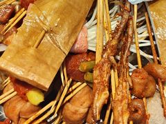 -九街淑芬掌中宝串串公司(内街文化创意园店)