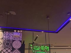 -炉鱼(天河领展店)