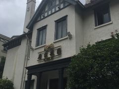 -席家花园(巨鹿花园店)