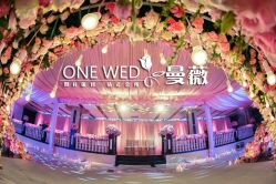 点击看大图 -上海雅居乐万豪侯爵酒店·宴会厅