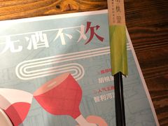 餐具摆设-胡桃里音乐酒馆(环亚凯瑟琳广场店)