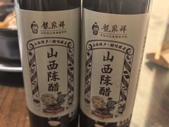 -龍聚祥烧麦馆(鼓楼店)