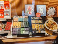 -銀座あけぼの (銀座本店)