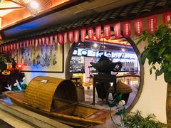 -淮上豆府(水厂路店)