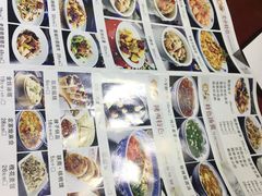 菜单-窄巷子陕菜馆·地道陕西菜(粉巷店)