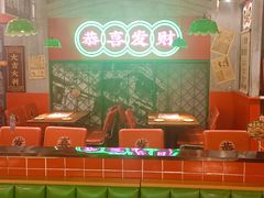 -西关味(大卫城店)