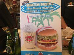 -FATBURGER 特富客汉堡(外交公寓店)