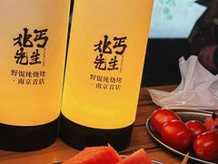 -北丐先生·野馄饨烧烤(雨花万象店)