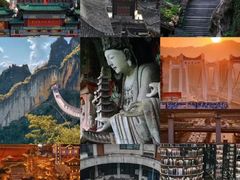-磁器口古镇