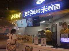 -盒马鲜生(大成店)