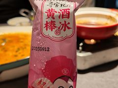 -寻宝记绍兴菜(状元店)