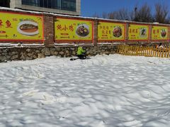 -青龙湖公园