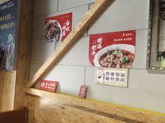 -老金烧烤(伟东新都店)
