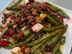 肉末四季豆-良泉足疗