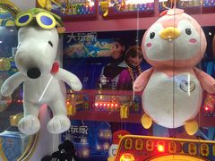 -大玩家超乐场(高新万达店)