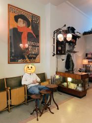-IMUSE BARBER SHOP