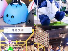 -国家会议中心大酒店-地上停车场