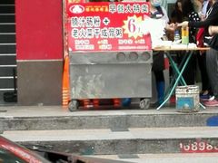 -银记肠粉店(新港西路店)